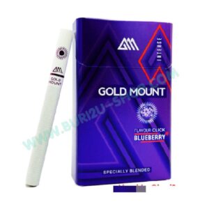 บุหรี่นอกส่งด่วน โกลเม้า บลูเบอรี่