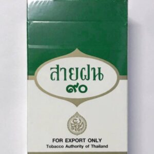 บุหรี่นอกส่งด่วน สายฝน