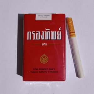 บุหรี่นอกส่งด่วน กรองทิพย์แดงล้วน(ซองแข็ง)